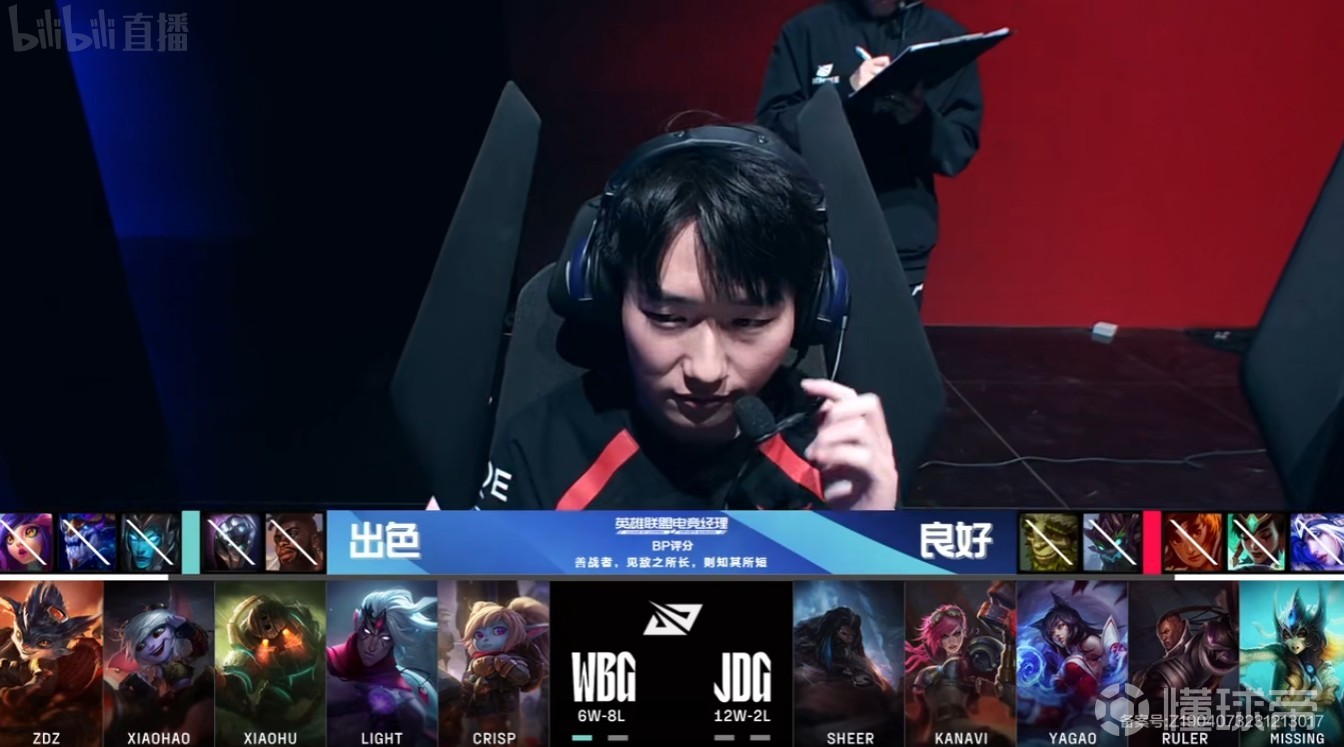 FNC险胜JDG,Ming关键团战开团秒人宿敌对决八强赛,让粉丝疯狂欢呼 FNC险胜JDG,Ming关键团战开团秒人宿敌对决八强赛,让粉丝疯狂欢呼