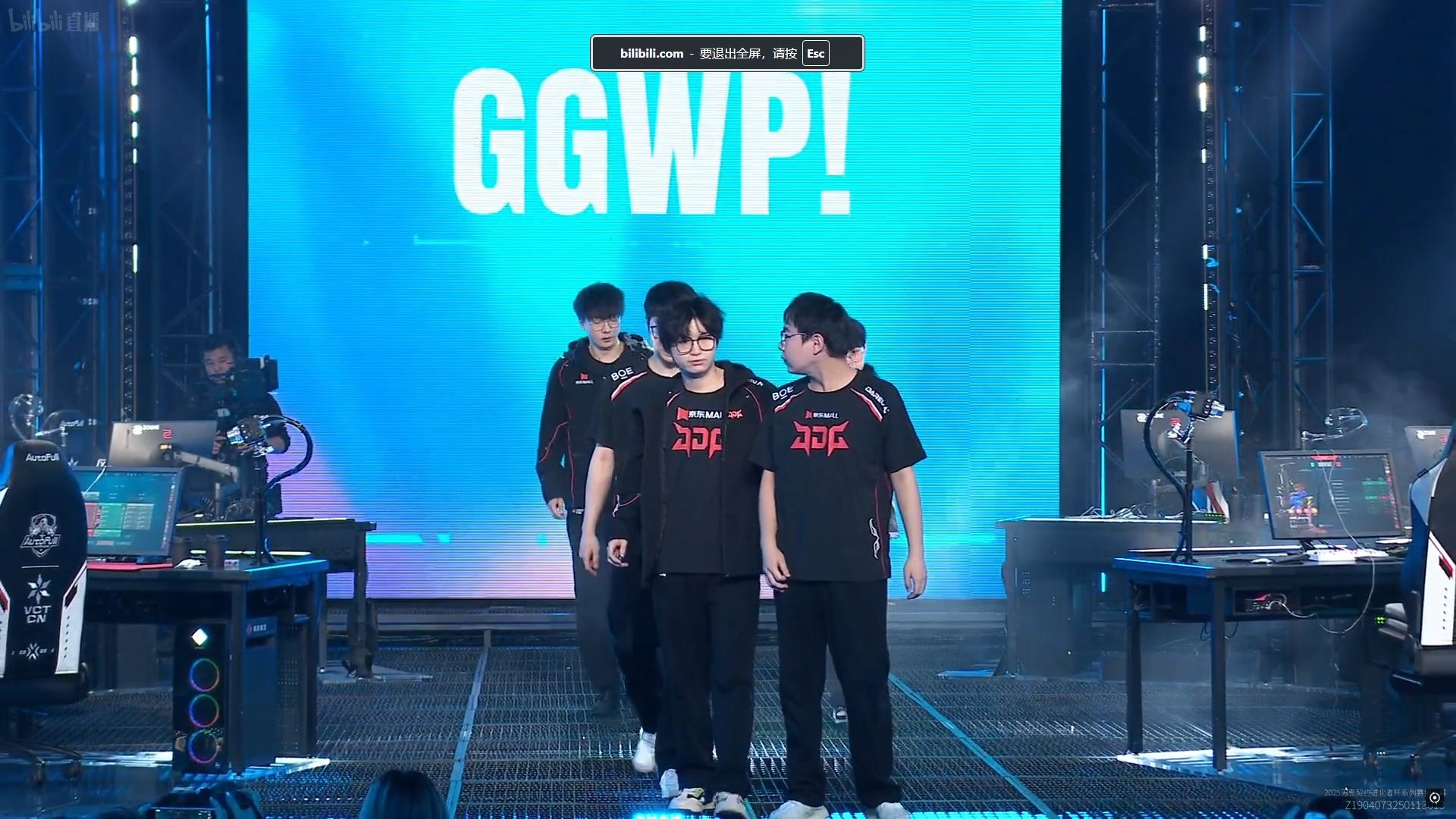 关于JDG血洗TSM，Oner完成史诗逆转强强对话淘汰赛，成为赛场最大亮点的信息