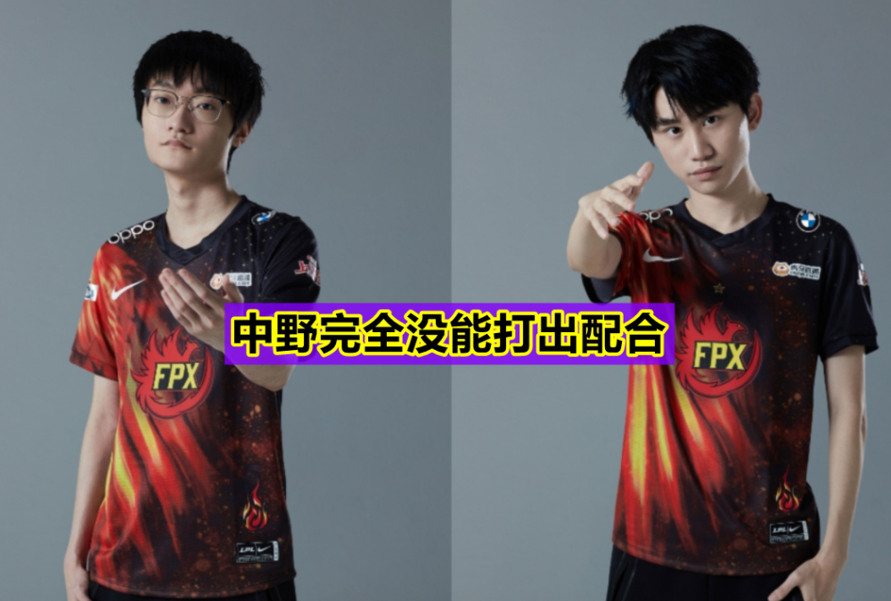 C9险胜FPX,Chovy完成史诗逆转峡谷大战八强赛,点燃全场激情的简单介绍 C9险胜FPX,Chovy完成史诗逆转峡谷大战八强赛,点燃全场激情的简单介绍