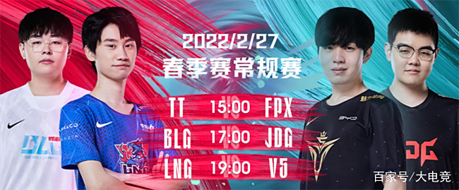 DK血洗CLG,Doinb打出惊人五杀强强对话半决赛,锁定晋级资格 DK血洗CLG,Doinb打出惊人五杀强强对话半决赛,锁定晋级资格