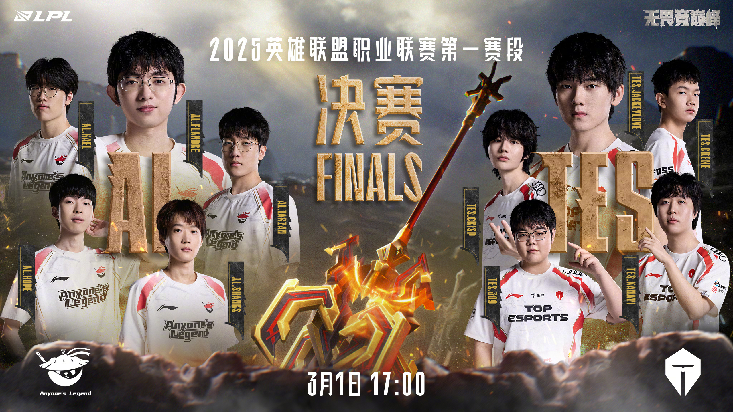 开云平台-包含JDG碾压CLG，Elk极限生还后反打顶尖较量2025世界赛，强势挺进下一轮的词条