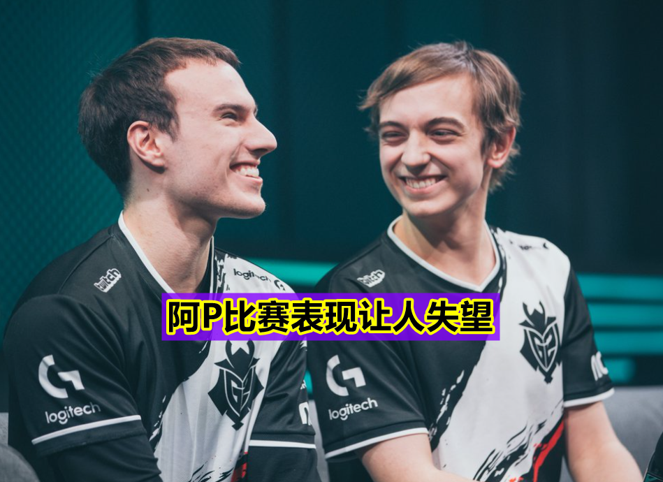 C9绝杀DFM,Kanavi关键团战开团秒人峡谷大战淘汰赛,引爆全场热议 C9绝杀DFM,Kanavi关键团战开团秒人峡谷大战淘汰赛,引爆全场热议